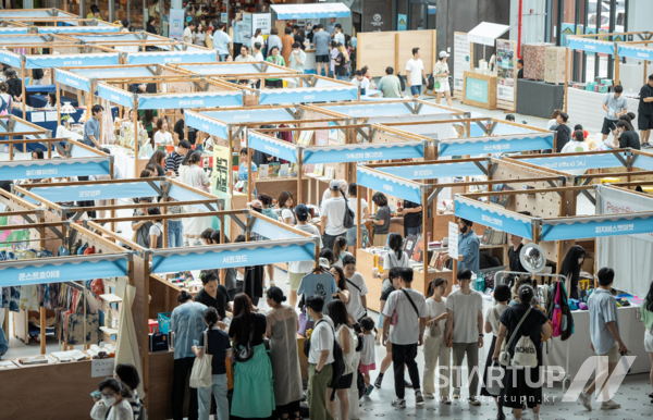 2024 제2회 제물포 웨이브 마켓 (만만한녀석들 친환경부스)