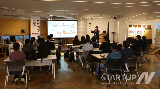 루트아이앤씨, 부산 전문대학 맞춤형 사업화 지원 프로젝트 '2024 Seed Up 프로젝트' 진행