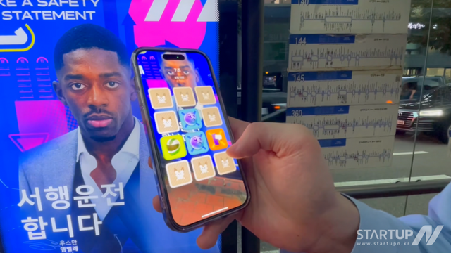 라이프페스타 - 제이씨데코 코리아, 체험형 브랜드 광고 실증 프로젝트 시작