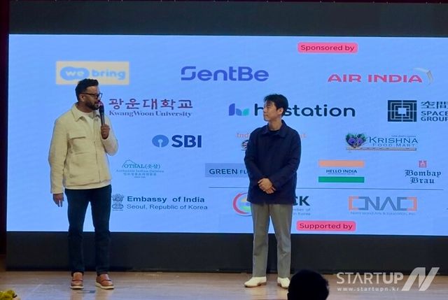 위브링, Diwali 2024를 통해 인도문화를 기념하고 IIK와 유대 강화