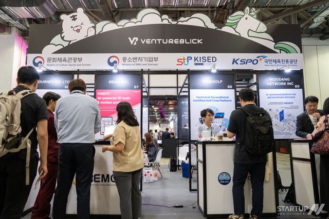 SWITCH 2024 벤처블릭 공동관 현장