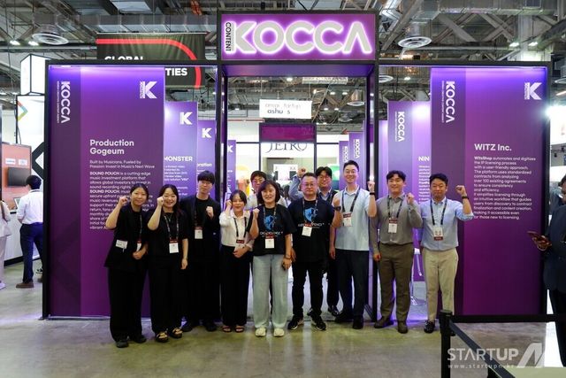 한국콘텐츠진흥원은 28일부터 30일까지 싱가포르에서 열린 ‘스위치 2024’에서 한국공동관 운영을 성황리에 마쳤다.