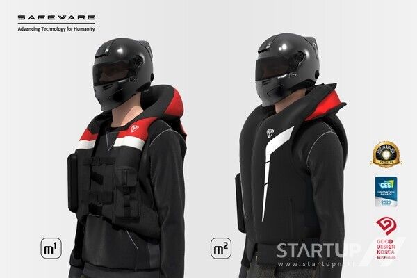 바이크 라이더용 에어베스트(Airvest) M시리즈(M1, M2)