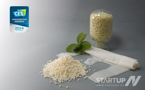 더데이원랩, KOTRA 주관 '2024 한일 비즈니스 플라자' 참석… 일본 시장 공략 본격화