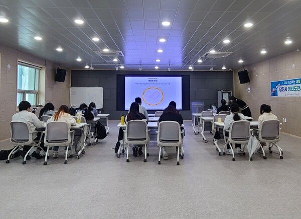 당진시 청년도전지원사업 취업 교육