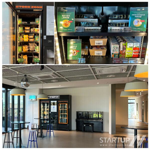 헬키푸키, 오피스밀박스(신선식품 자판기)를 새롭게 런칭하며 건강한 식품 유통 사업 확장