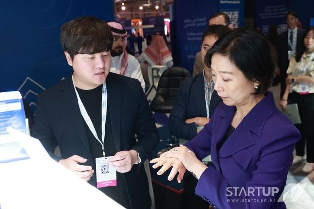 K-뷰티 스타트업 '미메틱스', 사우디 ‘K-뷰티 혁신사절단’ 파견