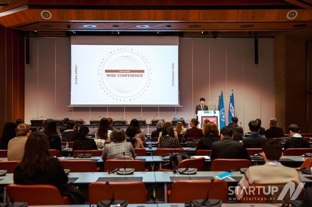 한국-유럽 임팩트 창업생태계, 제네바 유엔본부에서 만나다