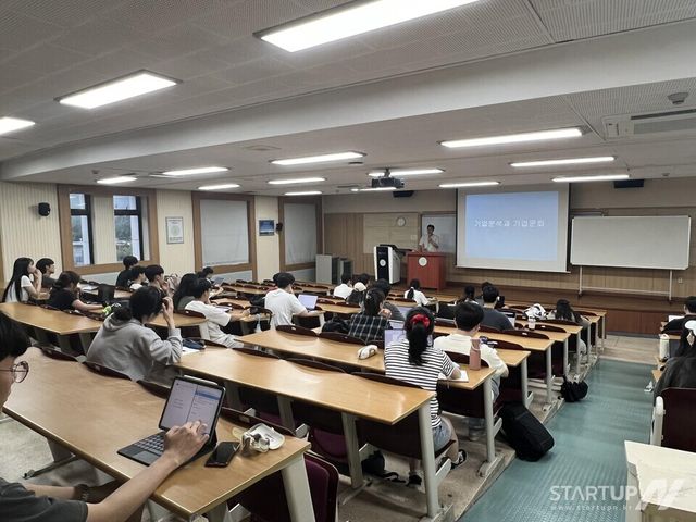 실전 취업 워크숍