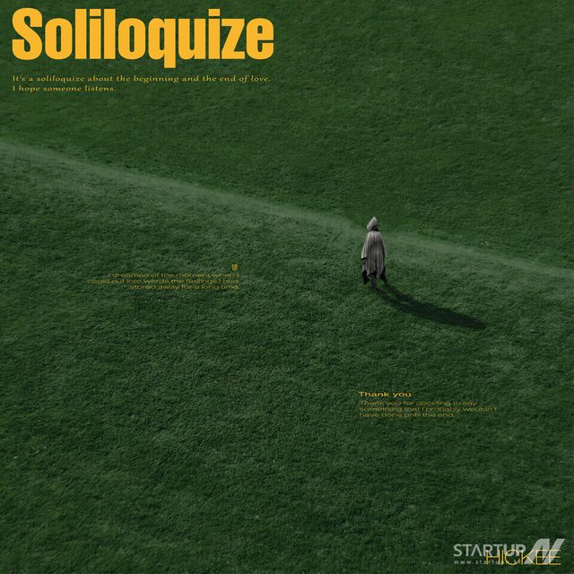 히키 앨범 커버(Soliloquize)