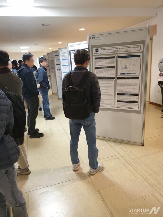 8일 2024년도 제64회 대한의용생체공학회 추계학술대회에서 필라이즈와 UNIST 연구진의 공동 연구 결과가 발표됐다. (사진 제공=필라이즈)