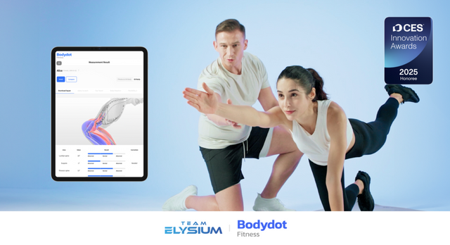 팀엘리시움, 차세대 체형분석기 ‘CES 2025 혁신상’ 수상