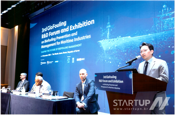 프록시헬스케어, 해양 파울링 감지 기술 성과 국제학회 발표