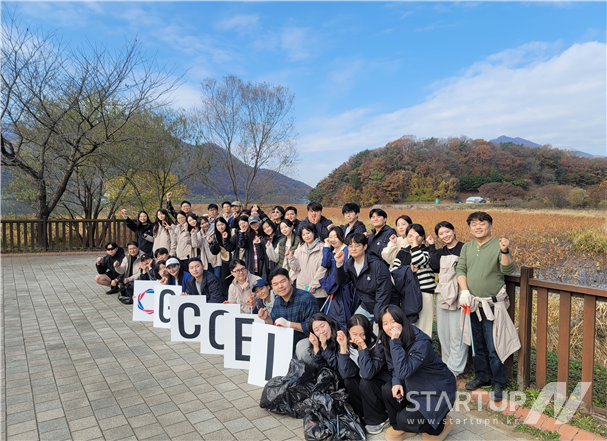 경기혁신센터 전략 워크샵 및 플로깅 현장