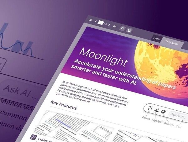 코르카, AI 문서 분석툴 ‘문라이트’로 글로벌시장에 출사표