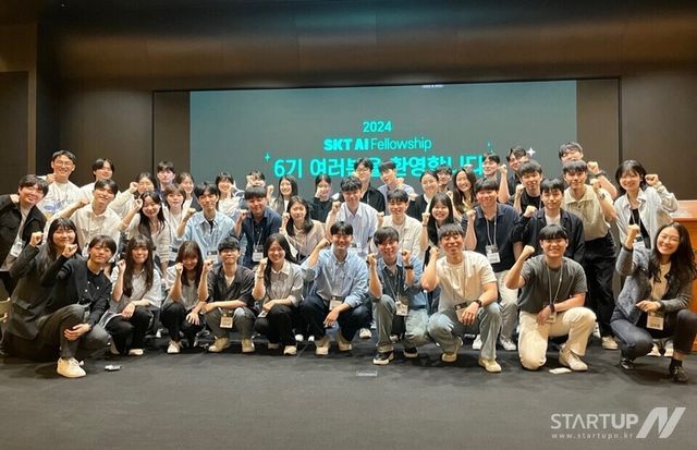 SK텔레콤이 미래 AI 분야 인재 육성을 위한 프로그램인 ‘SKT AI 펠로우십(SKT AI Fellowship)’ 6기 과정을 성공적으로 마무리했다고 19일 밝혔다. 사진은 지난 5월 진행된 SKT AI 펠로우십 6기 발대식 현장.