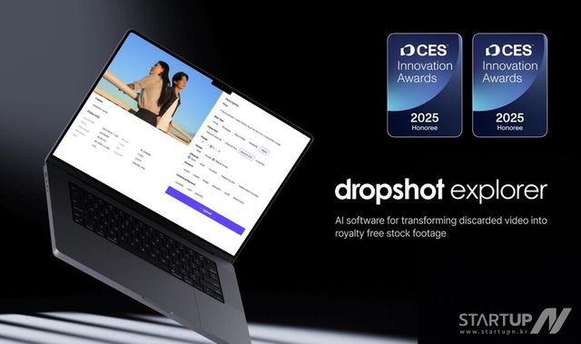 'K-콘텐츠' 스타트업 지로, CES 2025 혁신상 2관왕 수상