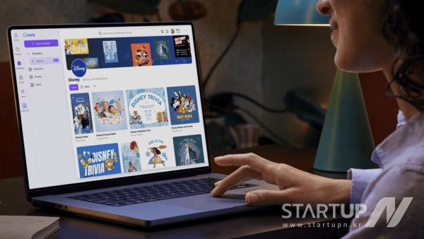 캔바에 디즈니 컬렉션 등장