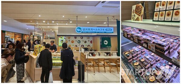 헬키푸키, 일본 시장 진출...키토김밥의 장점으로 K-푸드 글로벌 확장