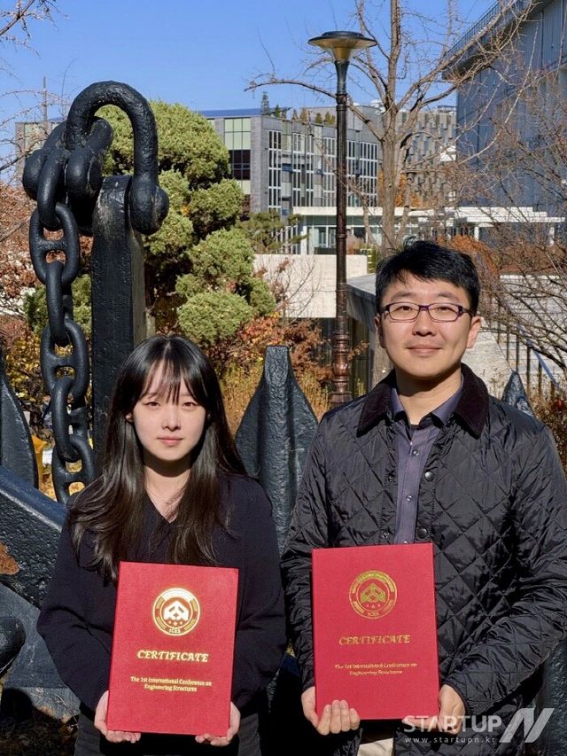 왼쪽부터 서울대 조선해양공학과 김이은 연구원, 서울대 조선해양공학과 김도균 교수