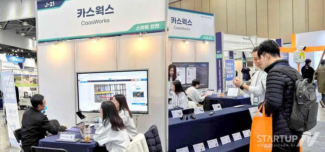 카스웍스, 동영상 기록관리의 확고한 선두주자 입증