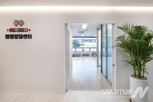 첨단 재활 기기와 과학적 접근으로 소아 재활의 새로운 장을 열다