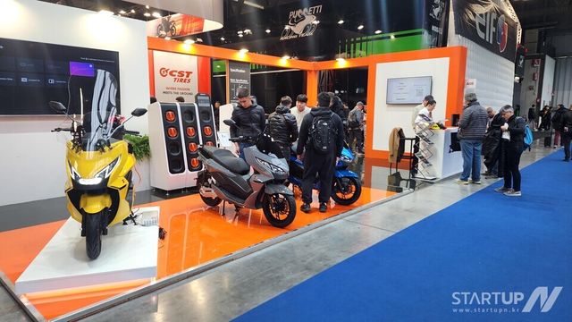 2024 이탈리아 밀라노 EICMA내 젠트로피 기업 전시관