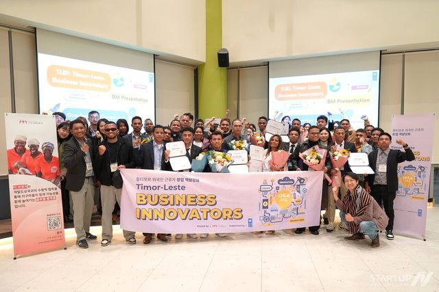 TLBI 2기 수료식 단체사진