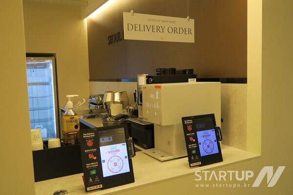 노크노크, ‘서울인 호텔 바이더디자이너스’에서 외국인 투숙객을 위한 솔루션 선보여