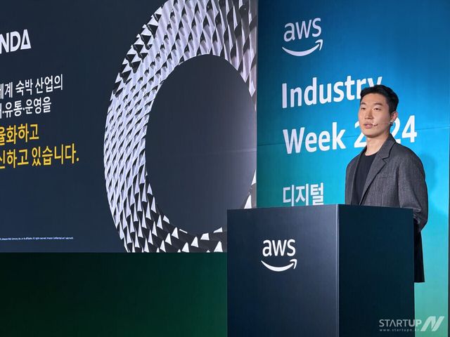 박찬언 온다 부대표 발표 모습