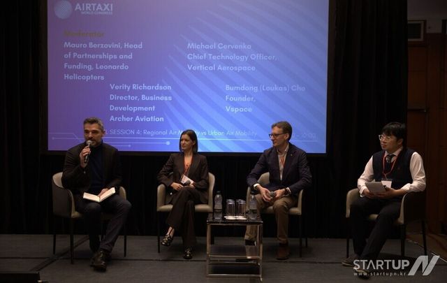 브이스페이스 조범동 의장(출처=GTI)