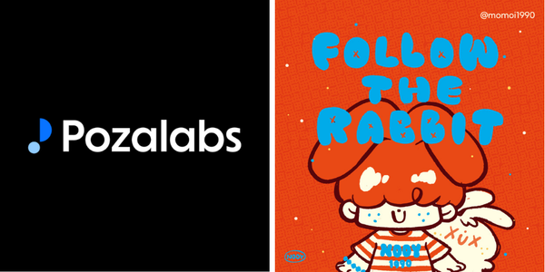 포자랩스, ‘몰랑이’ 윤혜지 작가 신규 캐릭터 ‘모모이와 누이’ 단독 전시 공간 음악 제작 및 ‘eapy’ 활용한 감상가이드 제공