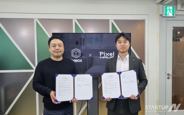 아이엠박스-로카101, 도시민 생활 편의성 강화 위한 협력