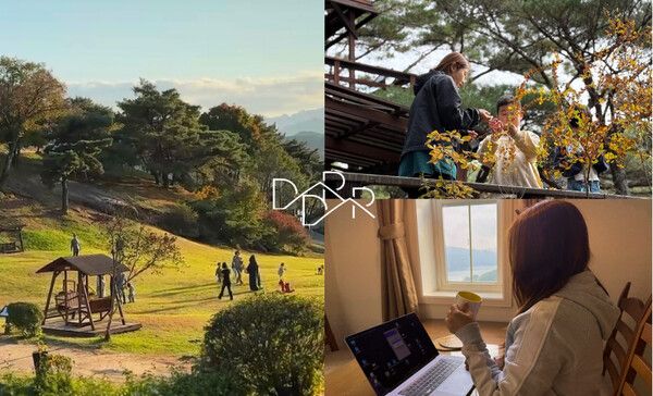 다리메이커 – ES 제천 리조트, 아이돌봄 워케이션 프로그램 협력