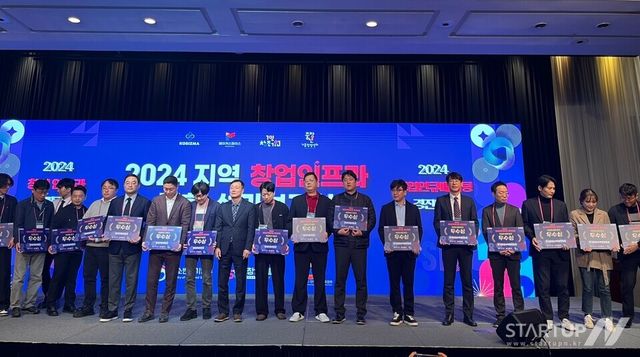 페스티벌온, 춘천시 중장년 기술창업센터 대표로 전국 창업인큐베이팅 경진대회 우수상(창업진흥원장상) 수상