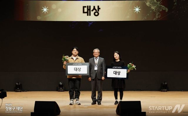 잼잼테라퓨틱스, 현대차 정몽구 재단 H-온드림 임팩트 스타트업 데이 대상 수상