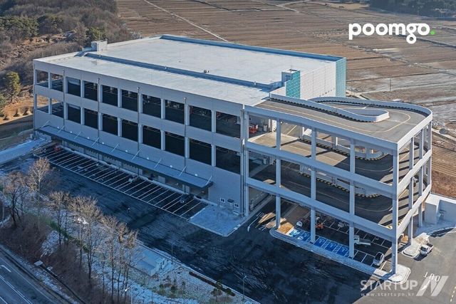 품고, 신규 풀필먼트 센터 전경 사진