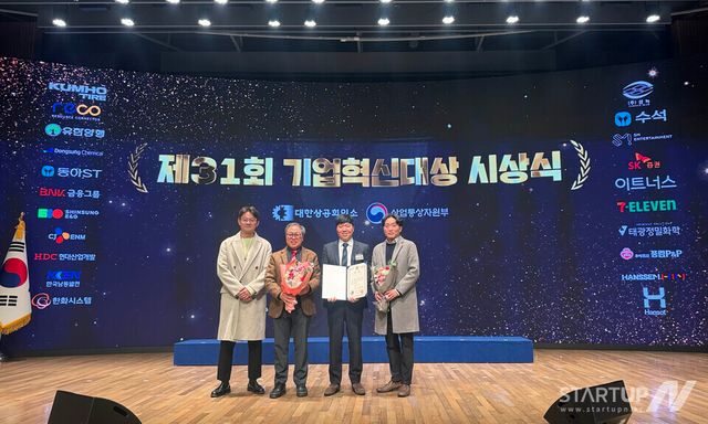 리코, '제31회 기업혁신대상' 국무총리상 수상