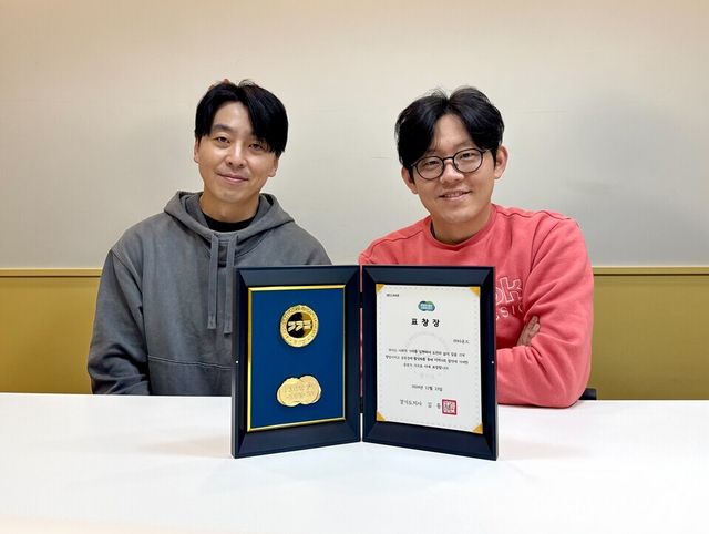 타운즈 공동대표 최윤진(좌), 정종규(우) / (제공=타운즈)