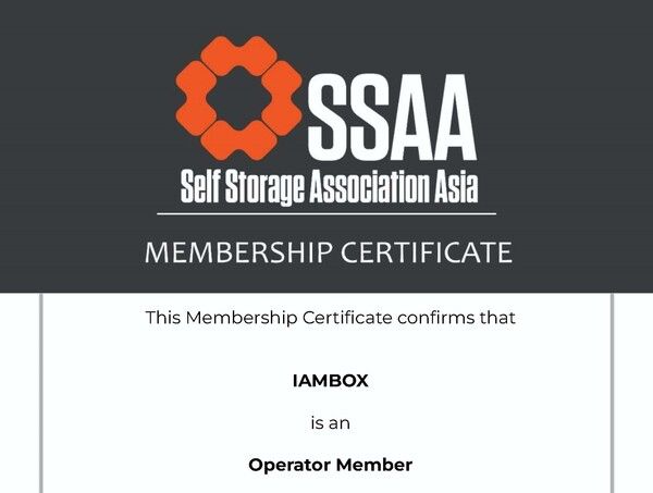 셀프스토리지 아이엠박스, 셀프스토리지 아시아 협회에 국내 두 번째로 가입