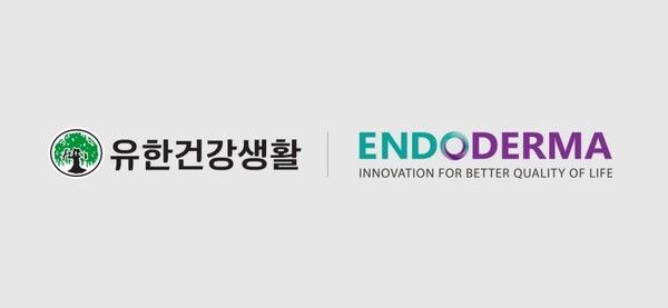 유한건강생활x엔도더마(사진제공=유한건강생활)