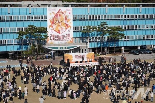 축제 현장 사진 - 기네스북에 등재된 세계 최대 규모 보물찾기 축제 ‘리얼 트레저 페스티벌’ (제공=유니크굿컴퍼니)