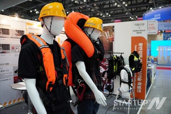 2024 코리아빌드위크 전시관 내 세이프웨어 전시 전경