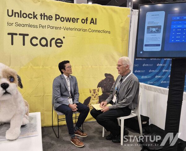 ㈜에이아이포펫이 지난&nbsp;18일부터&nbsp;21일까지 미국 라스베이거스에서 열린 수의 컨퍼런스(Western Veterinary Conference, WVC)에 참가해 반려동물(강아지,&nbsp;고양이)과 말 관련 인공지능 기술을 소개하고 있다.