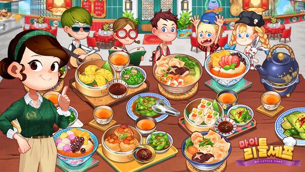 마이리틀셰프, 새해 첫 업데이트 ‘딤섬 하우스’ 테마 추가
