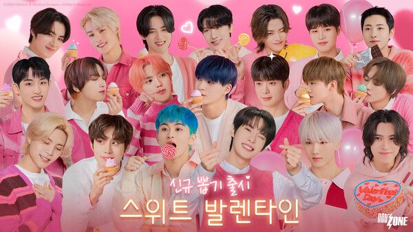 테이크원컴퍼니, NCT의 시네마틱 어드벤처 ‘NCT ZONE’ 스위트 발렌타인 테마 업데이트 실시