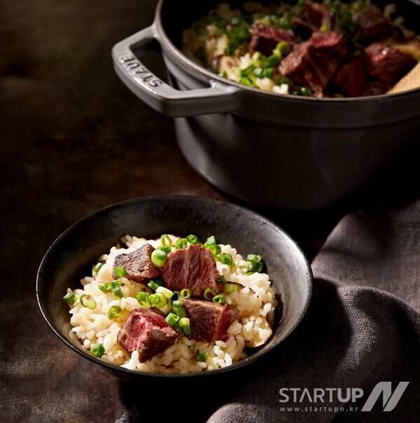 한우 솥밥(출처=한우자조금)