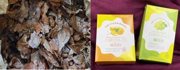 양파껍질과 이를 활용해 제품화한&nbsp;더클린어니언 2종