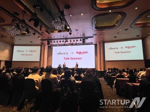 ‘오호라(ohora)’, ‘라쿠텐 컨퍼런스 2024’에서 K-뷰티 브랜드 대표로서 ‘일본 시장 진출의 성공 전략’ 발표