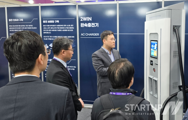 KEVIT, 스마트그리드엑스포에서 DR충전 솔루션 및 전기차 충전기 선보여